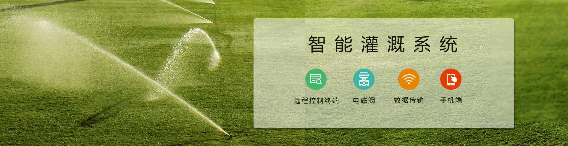 农业91视频网站地址