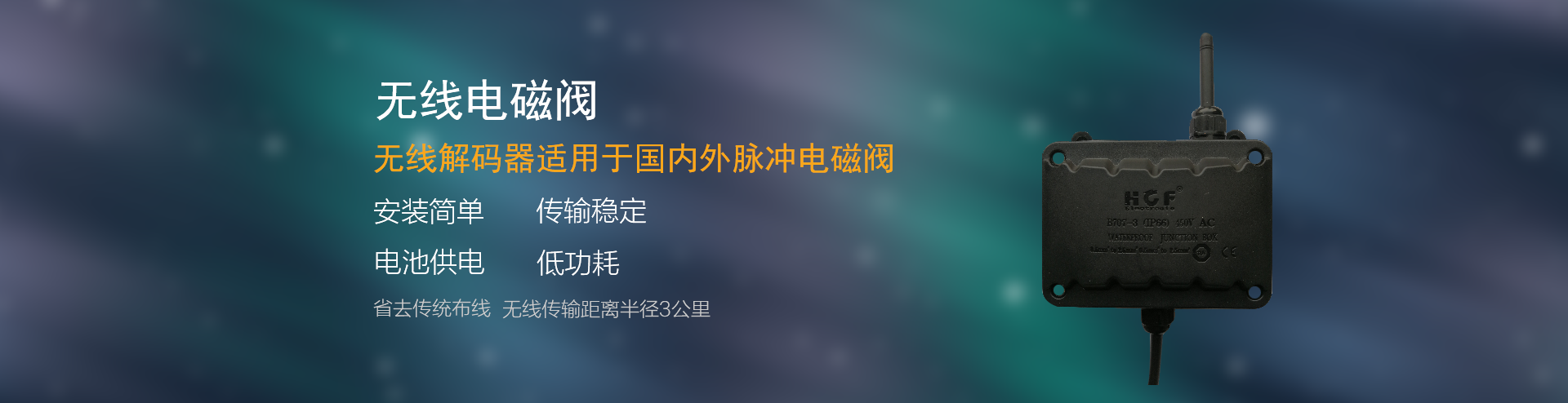 91视频网站地址系统