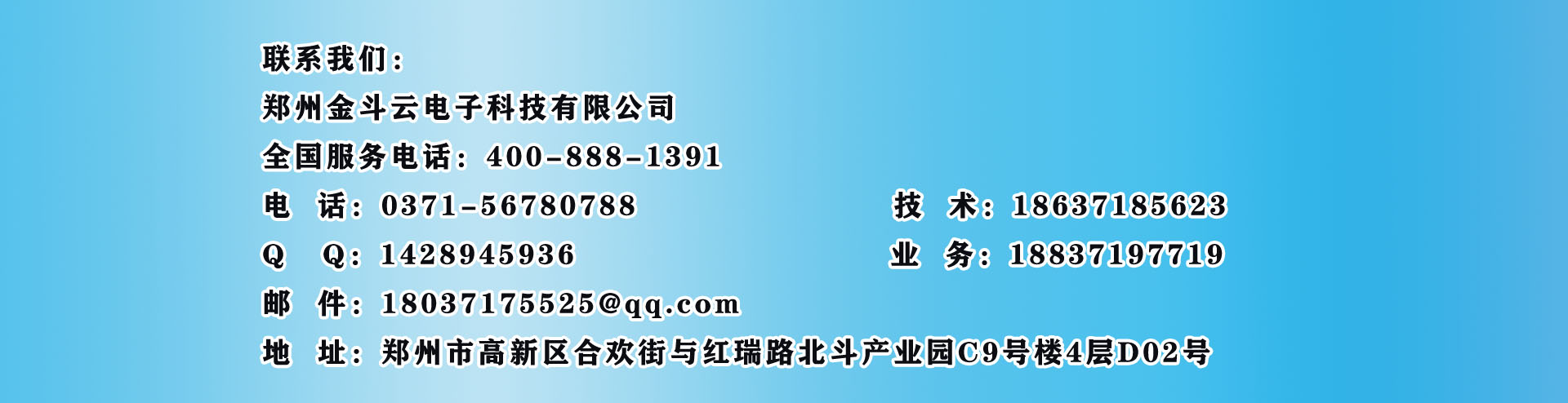 联系91视频网站地址