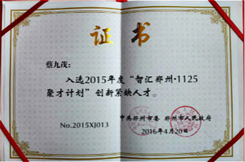 91视频网站地址系统