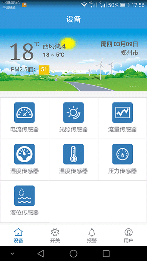 91视频网站地址系统