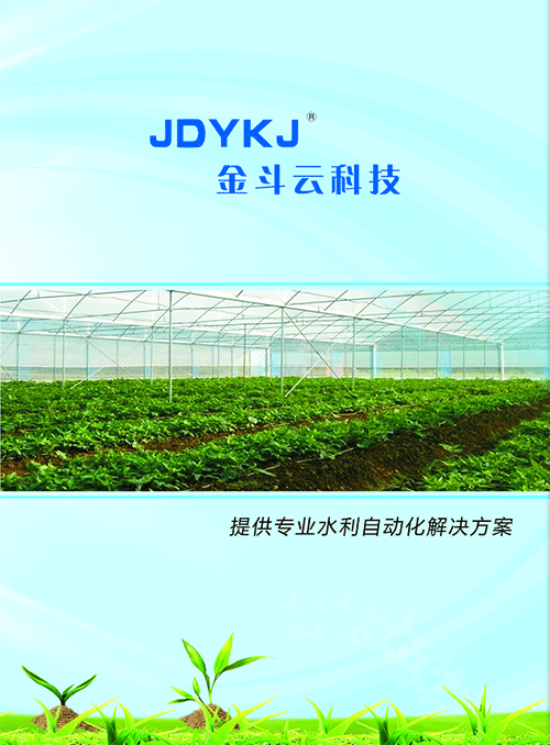 农业91视频网站地址