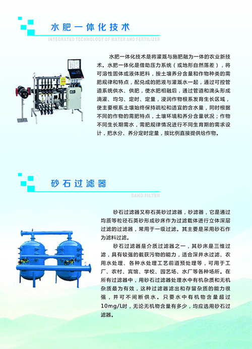 农业91视频网站地址