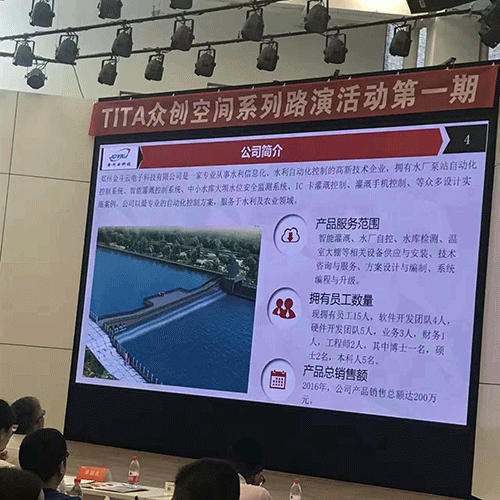 农业91视频网站地址