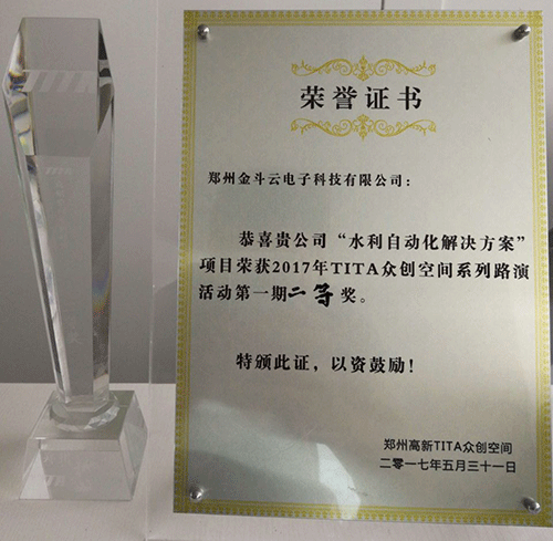 农业91视频网站地址