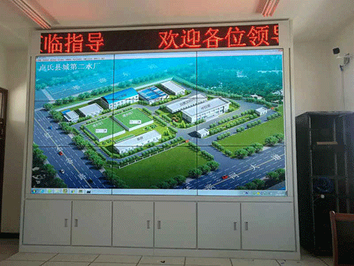 节水91视频网站地址