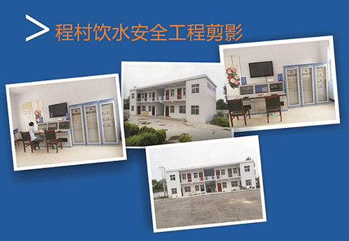 91视频网站地址系统