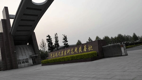 91视频网站地址系统