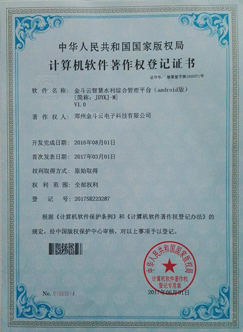91视频网站地址系统