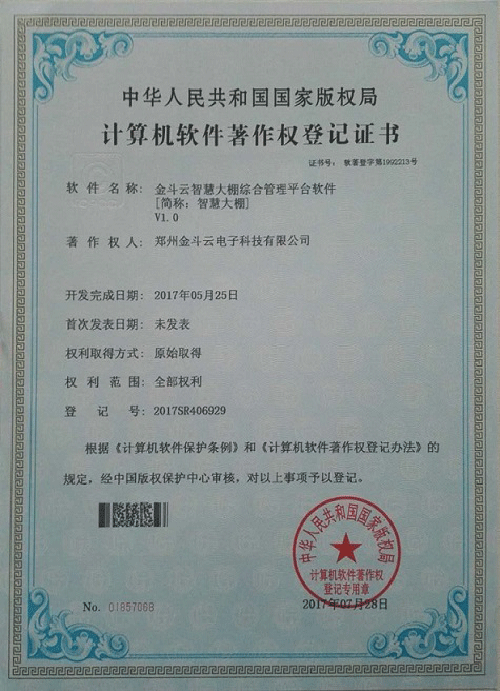 农业91视频网站地址