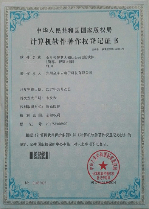 农业91视频网站地址