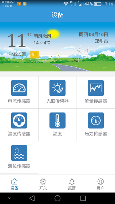 91视频网站地址系统 91视频网站地址系统
