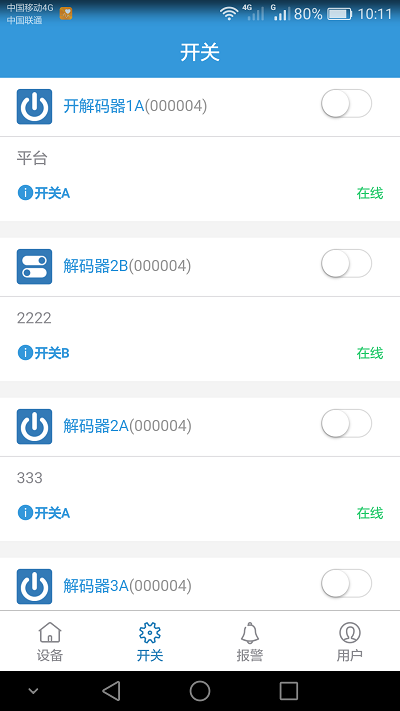 91视频网站地址系统 91视频网站地址系统