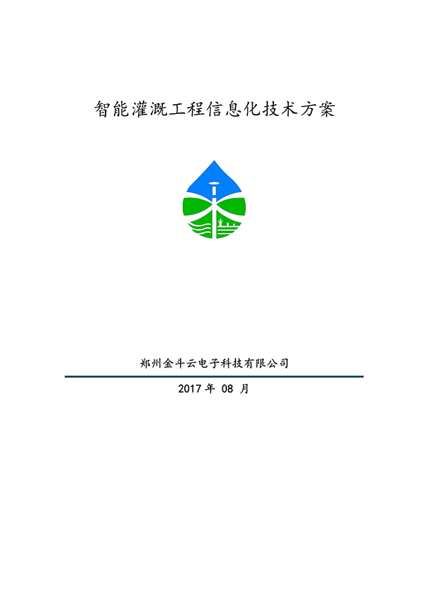 91视频网站地址系统