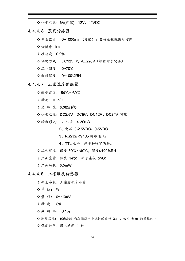 91视频网站地址系统