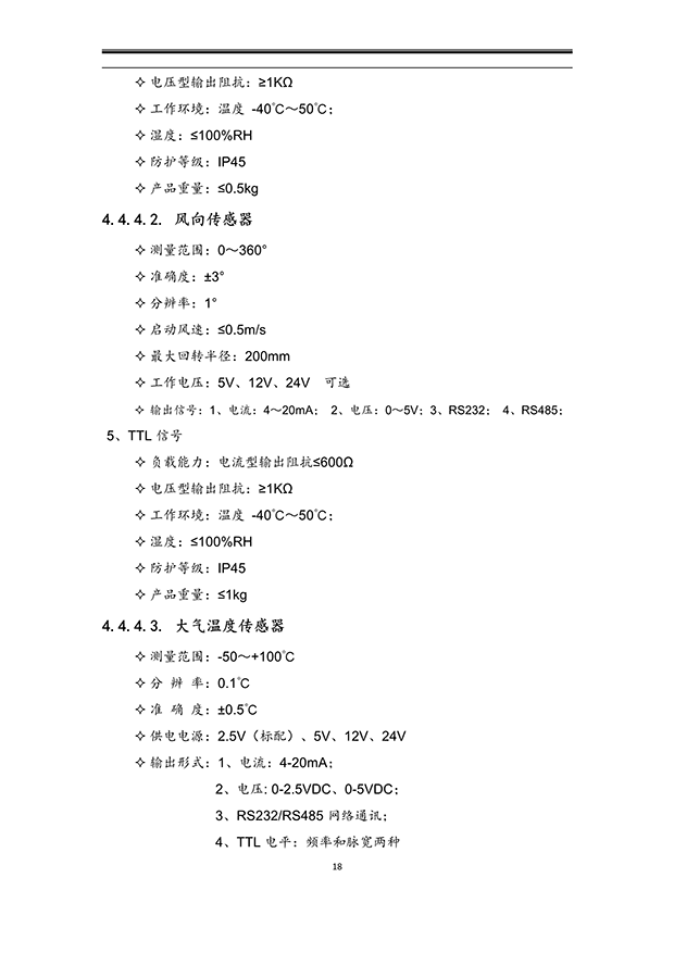 91视频网站地址系统