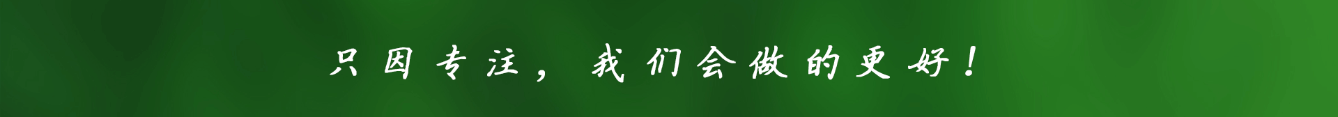  节水91视频网站地址