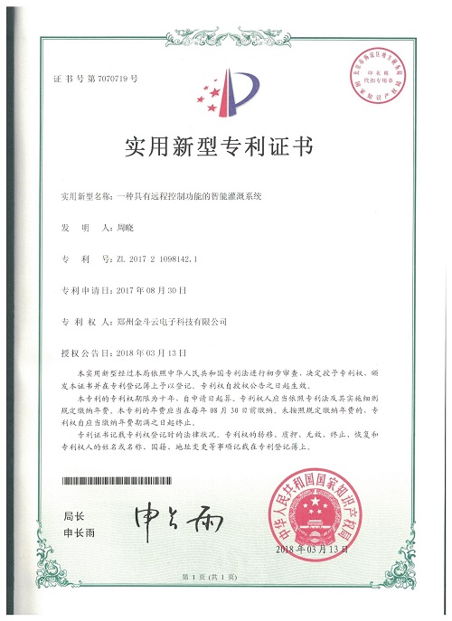 农业91视频网站地址