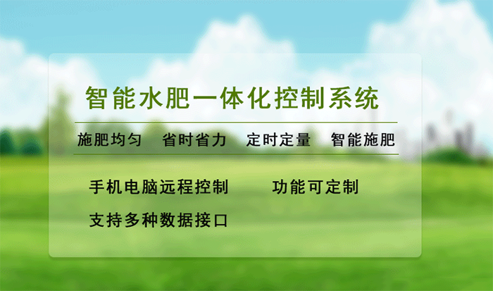 郑州91视频网页版电子科技有限公司